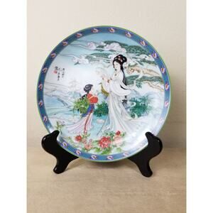 Imperial Jingdezhen Asian Plate Wall Decor Hanging 1990 Porcelain Beauties Vtg